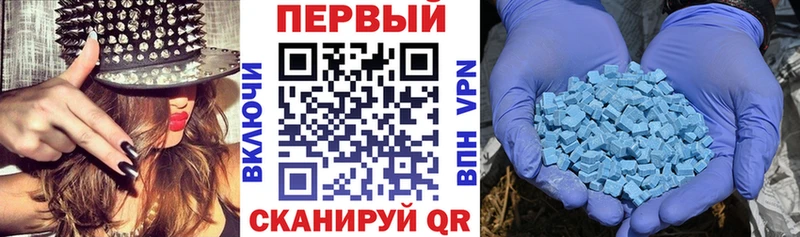 kraken tor  Камень-на-Оби  Амфетамин VHQ 