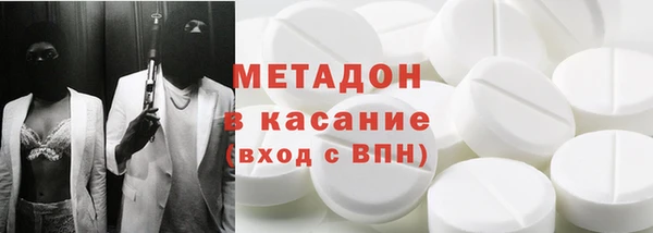 2c-b Гусев