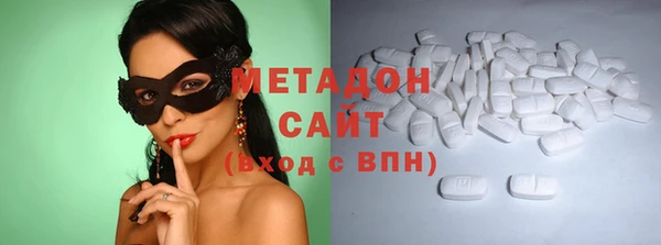 соль ск Краснотурьинск