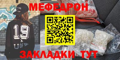 альфа пвп Донской