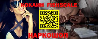 мефедрон Дубна