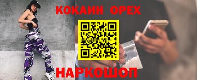 стаф Азнакаево