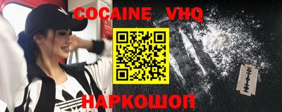 мефедрон Дубна