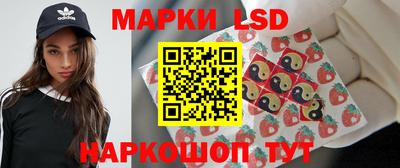 метамфетамин Донецк
