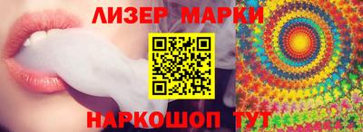 мефедрон Дубна