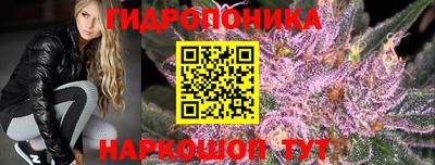 а пвп мука Абакан