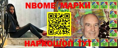 мефедрон Дубна