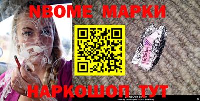 альфа пвп Донской