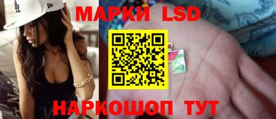 мефедрон Дубна