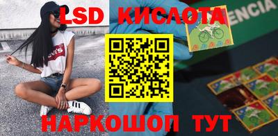 мефедрон Дубна