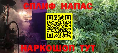 мефедрон Дубна