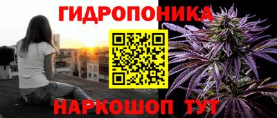 альфа пвп Донской