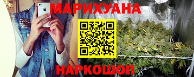 альфа пвп Донской