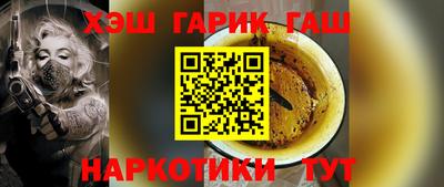 мефедрон Дубна