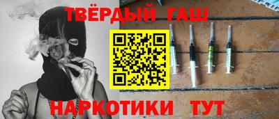 мефедрон Дубна