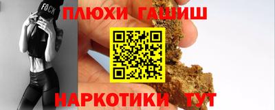 мефедрон Дубна