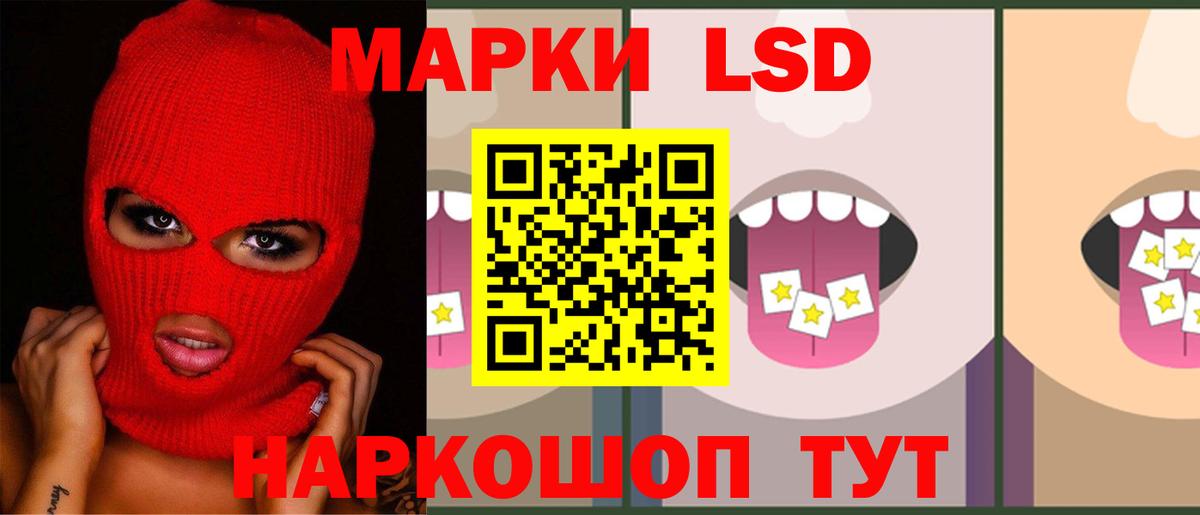 Кокаин  Масло THC  ГАШИШ  Меф  Мефедрон  Гашик  Конопля  Камень-на-Оби  Вход с VPN 