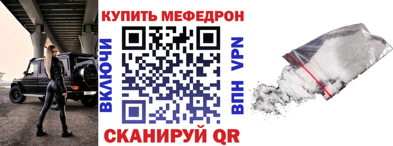 МЯУ-МЯУ мяу мяу  Камень-на-Оби 